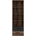 B¨¹cherregal aus Holzwerkstoff in Edeleiche und Schwarzeiche, 220,1 ¡Á 210,5 ¡Á 62,5 cm